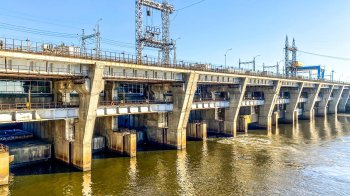 гідроелектростанція