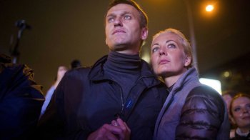 Алєксєй і Юлія Навальні