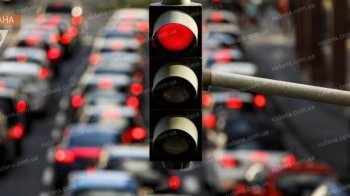 Водіїв, котрі інформуватимуть поліцію про порушення на дорогах, хочуть винагороджувати