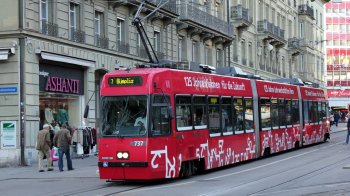 Швейцарське місто Берн подарує Львову вживані трамваї Vevey