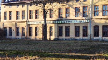 Суд зобов’язав виселити «Львівський університет бізнесу та права»