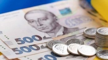 Є-підтримка