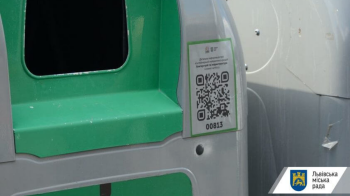 Навіщо на львівські смітники встановили QR-коди