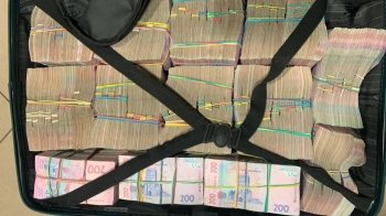 Знайдені кошти. Фото: Держприкордонслужба