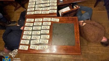 Фото затримання рейдерів