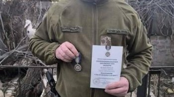 Захисника зі Стрийщини відзначили державною нагородою