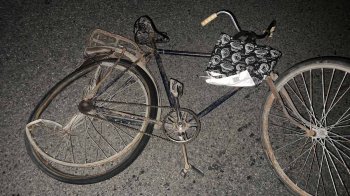 Фото: Нацполіція