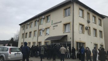 У Львові тимчасово не працює сервісний центр МВС на вулиці Данила Апостола
