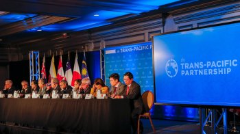Україна подала запит на приєднання до Всеосяжної угоди про Транстихоокеанське партнерство