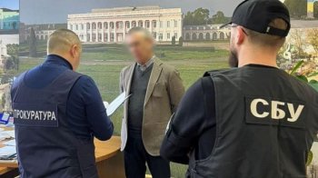 Затримання Валерія Весняного, фото прокуратури