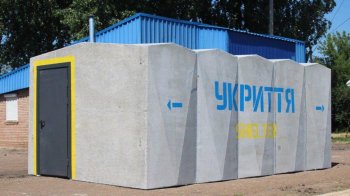 28 громад Львівщини виділили кошти на мобільні укриття для дітей Дніпропетровщини