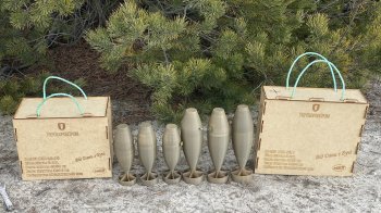 Завод Укроборонпрому почав виготовляти нові снаряди для безпілотників