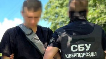 Затриманий агент