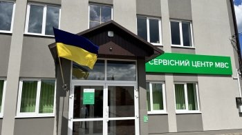 Без прив'язки до місця реєстрації: відтепер водії отримуватимуть послуги у будь-якому сервісному центрі МВС