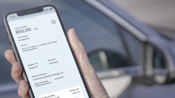 Штрафи з камер автофіксації можна знову сплачувати через “Дію”