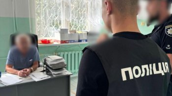 Корупція в МСЕК Полтавщини: за 9 тис. доларів оформлювали інвалідність для дружин військовозобов'язаних