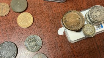 На кордоні з Польщею львівські прикордонники виявили колекцію російських монет