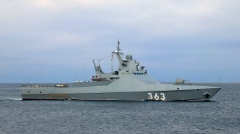 Російський патрульний корабель «Павел Державин»