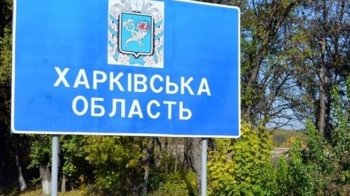 Голодні окупанти виходять з лісів Харківщини у села в пошуках їжі — МВС