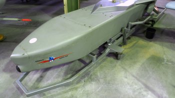 Німецька крилата ракета Taurus