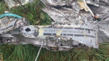 На Стрийщині у ставку виявили уламки ракети Х-101 з з бойовою частиною