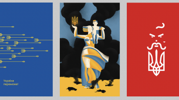 «Пошта любові до ЗСУ»: українські ілюстратори створили серію листівок для військових