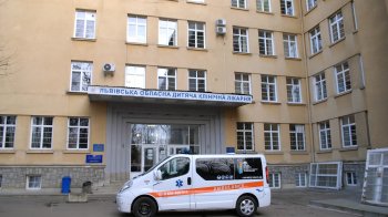 Фото з відкритих джерел