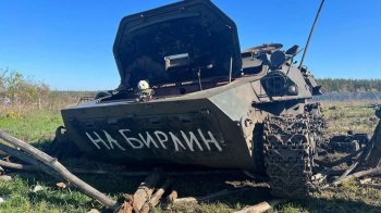 Генеральний штаб ЗСУ повідомив про втрати російської армії