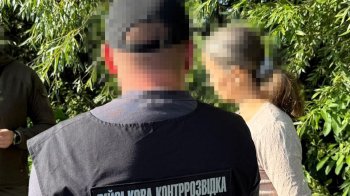 Мешканка Самбірщини зливала інформацію про військові аеродроми на Львівщині