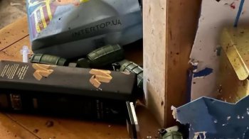 Фото «Української правди»