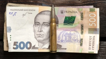 Фото: gettyimages