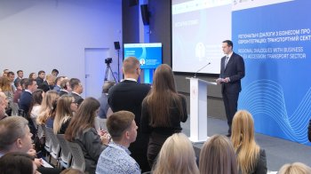 Євроінтеграція транспорту: на Львівщині обговорили нові залізничні маршрути, дороги та розвиток логістики