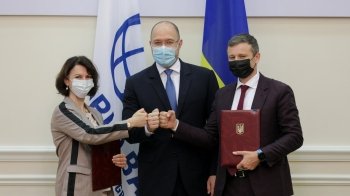 В Україну "зайшло" 350 мільйонів доларів від Світового банку