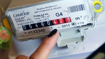 На Львівщині двох людей оштрафували на понад 100 тис. грн за заниження показників газу