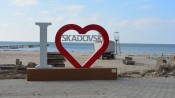 Охоронців було більше, ніж глядачів: у Скадовську місцеві проігнорували "свято" від окупантів