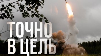 «Точно в ціль»: у Міноборони РФ цинічно відреагували на обстріл багатоповерхівки в Умані