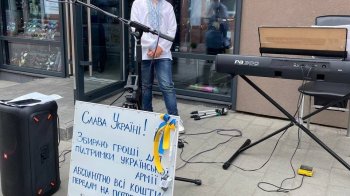 На Львівщині восьмирічний хлопчик, співаючи на вулиці, зібрав 23 тисячі гривень для ЗСУ