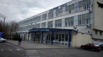 Фонд держмайна продасть Львівський ювелірний завод: яка стартова ціна