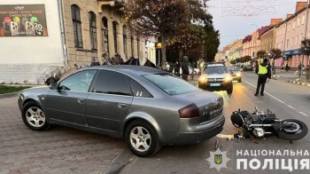 Аварія в Стрию