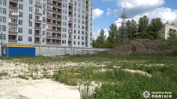 Скриншот з відео поліції