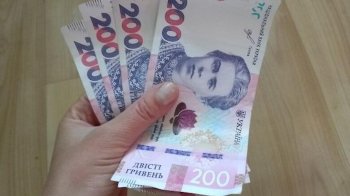 На Львівщині оштрафували чоловіка за намагання засунути співмешканці у рота гроші