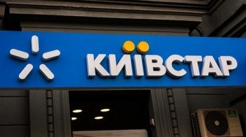 У Kyivstar повідомили про відновлення голосового сервісу і мобільного інтернету