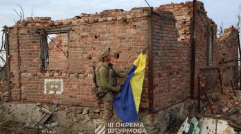 Третя окрема штурмова бригада підняла прапор України над Андріївкою
