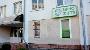 У "Вікні життя" львівської лікарні залишили маленького хлопчика