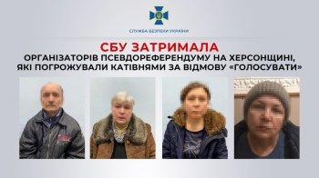 Організаторів псевдореферендуму, які погрожували катівнями за відмову «голосувати», затримала СБУ