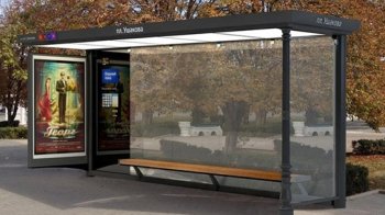 зупинка громадського транспорту