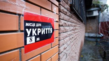 У Львові перевірять всі укриття у місті