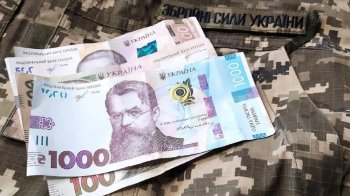 Військові на Львівщині зможуть взяти іпотеку під нульовий відсоток ще у двох банках