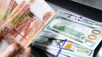 У Херсоні планують відкрити відділення російського банку У Херсоні планують відкрити відділення російського банку