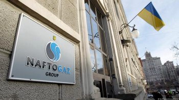 «Нафтогаз» подав позов до суду в США проти Росії щодо компенсації за Крим